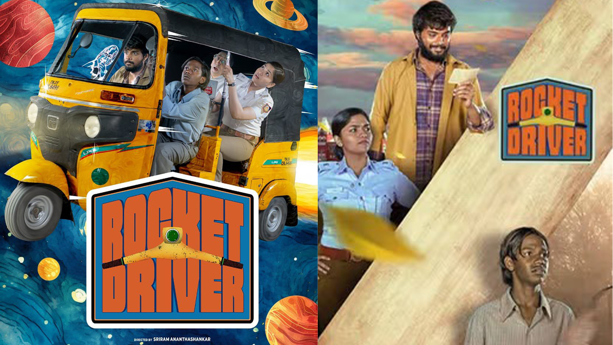 Rocket Driver